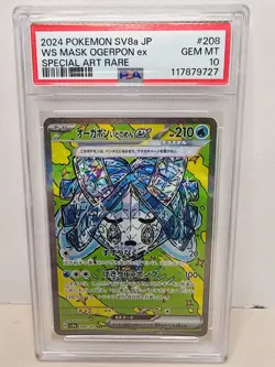 PSA 10 Ws Mask Ogerpon EX 208 Pokemon SV8A Terastal Fest Japanese 2024 Special A - Image 1