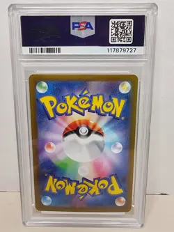 PSA 10 Ws Mask Ogerpon EX 208 Pokemon SV8A Terastal Fest Japanese 2024 Special A - Image 2