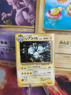Pokemon Karte Card Magneton Mysterious Of Fossil 1997 Holo Wotc japanese NM+ - Image 1