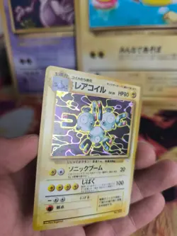 Pokemon Karte Card Magneton Mysterious Of Fossil 1997 Holo Wotc japanese NM+ - Image 3