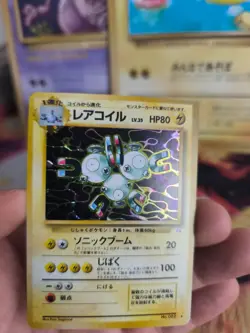 Pokemon Karte Card Magneton Mysterious Of Fossil 1997 Holo Wotc japanese NM+ - Image 5