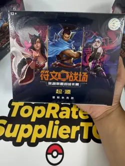 2025 League of Legends TCG Card Game Riftbound Chinese Origin Jumbo Box - Image 1