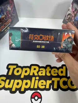 2025 League of Legends TCG Card Game Riftbound Chinese Origin Jumbo Box - Image 4