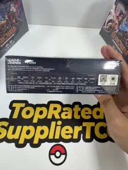 2025 League of Legends TCG Card Game Riftbound Chinese Origin Jumbo Box - Image 5