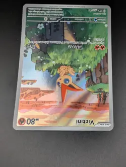Victini SVP 208 Black Star Promo Illustration Rare NEAR MINT Pokemon Card [2] - Image 4