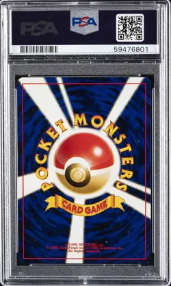 2000 POKEMON JAPANESE NEO 2 #10 CATERPIE PSA 5 - Image 2