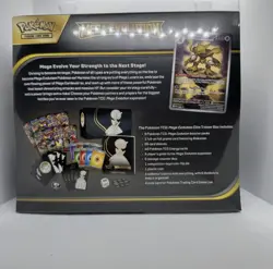 Pokemon TCG Mega Evolution Elite Trainer Box - Gardevoir | Sealed ETB 2025 - Image 2