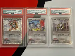 2009 Japanese Pokemon Arceus Movie Commemoration Set-(020, 021, 022) All PSA10 - Image 1
