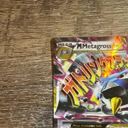 M Metagross EX (Shiny) XY35 XY Promos Pokemon TCG - Image 5