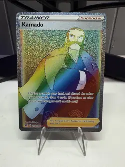 Pokemon TCG Kamado (Secret) 205/189 Swsh10: Astral Radiance Holo - Image 1