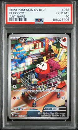 2023 POKEMON JPN SV1A-TRIPLET BEAT ART RARE #078 FUECOCO PSA 10 - Image 1