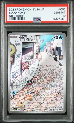 2023 POKEMON JPN SV1V-VIOLET EX ART RARE #082 SLOWPOKE PSA 10 - Image 1