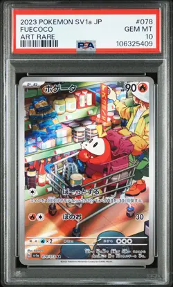 2023 POKEMON JPN SV1A-TRIPLET BEAT ART RARE #078 FUECOCO PSA 10 - Image 1