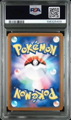 2023 POKEMON JPN SV1A-TRIPLET BEAT ART RARE #078 FUECOCO PSA 10 - Image 2