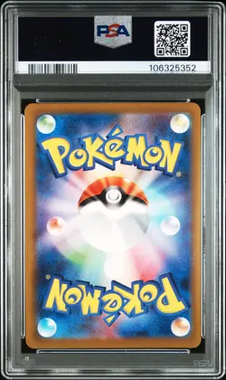 2023 POKEMON JPN SV3-RULER OF THE BLACK FLAME ART RARE #110 NINETALES PSA 10 - Image 2