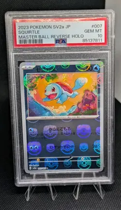 PSA 10 Bulbasaur Charmander Squirtle Master Ball Set - 151 (Read Description) - Image 4