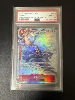 PSA10 Marco Promotion Pack EX One Piece Card Japanese - Image 1