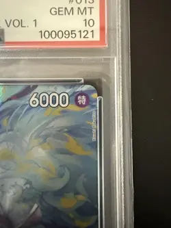 PSA10 Marco Promotion Pack EX One Piece Card Japanese - Image 4