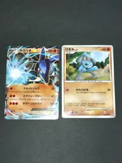 2 Lucario EX Pokemon Promo Card Japanese No.066/XY-P Riolu 001/DP-P eb157 - Image 1