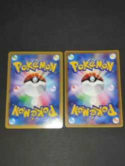 2 Lucario EX Pokemon Promo Card Japanese No.066/XY-P Riolu 001/DP-P eb157 - Image 5