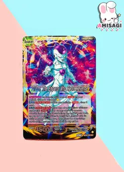 Dragon Ball Trading Card - Frieza, The Emperor Who Swore Revenge BT21-101 UC - Image 1