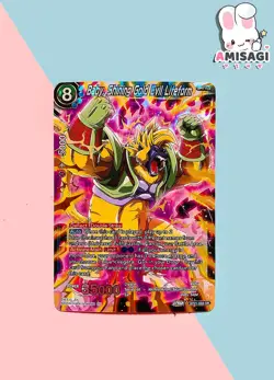 Dragon Ball Trading Card Baby Shining Gold Evil Lifeform BT21-060 SR Foil Karte - Image 1