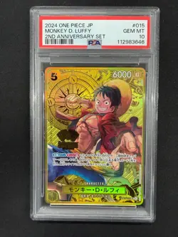 PSA10 Luffy 2nd One Piece Card Japanese - Image 1
