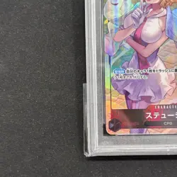 PSA10 Stussy Parallel OP07-085 One Piece Card Japanese - Image 4