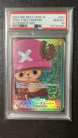 PSA10 Tony Tony Chopper L Leader Parallel OP08-001 One Piece Card Japanese - Image 1