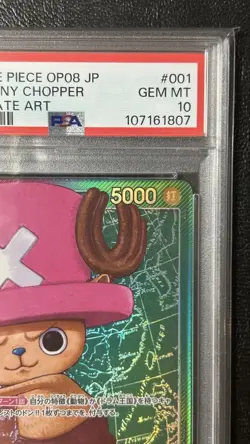 PSA10 Tony Tony Chopper L Leader Parallel OP08-001 One Piece Card Japanese - Image 3