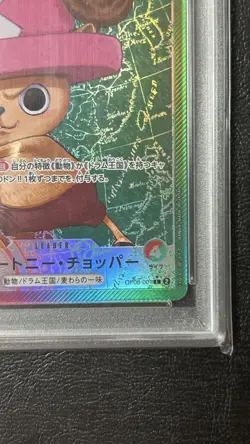 PSA10 Tony Tony Chopper L Leader Parallel OP08-001 One Piece Card Japanese - Image 4