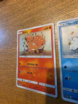 2017 Vulpix 146 Alolan Vulpix 147/SM-P Promo Holo Pokemon Card Japanese LP - Image 2