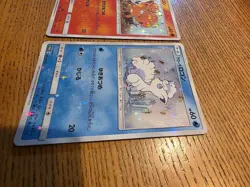 2017 Vulpix 146 Alolan Vulpix 147/SM-P Promo Holo Pokemon Card Japanese LP - Image 3