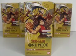 One Piece TCG Card OP(01-08) Japanese Sealed Booster Box OP-06 - Image 5