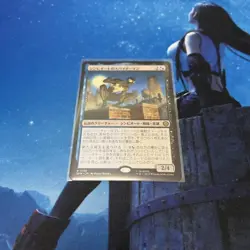 MTG Symbiote Spider-Man Japanese SPM 1x NM Rare UB Marvel Legendary Hero - Image 1