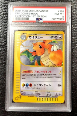 PSA 8 Dragonite-HOLO 2001 Pokemon #126 Expedition-1st Edition Japanese - Image 1