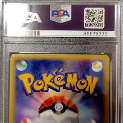 PSA 8 Dragonite-HOLO 2001 Pokemon #126 Expedition-1st Edition Japanese - Image 5