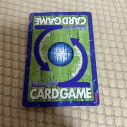 Digimon Card Game War Greymon Japan - Image 2