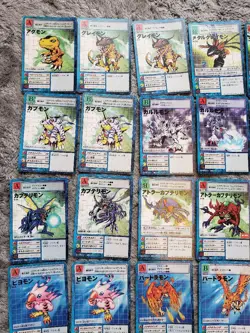 Digimon Card Early Agumon Etc. Japan - Image 3