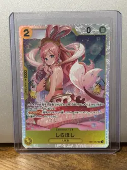 Shirahoshi EB01-057 SR Memorial Collection HOLO Super/Japanese ONE PIECE Card - Image 1