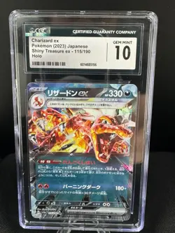 CGC 10 Charizard ex 115/190 RR Shiny Treasure ex sv4a Pokemon Card - Image 1