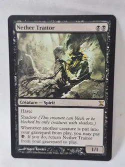 Nether Traitor Time Spiral Remastered Regular LP - Image 1