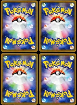 Pokemon Pikachu V-UNION 025 026 027 028 25th Anniversary Japanese #1 LP - Image 2
