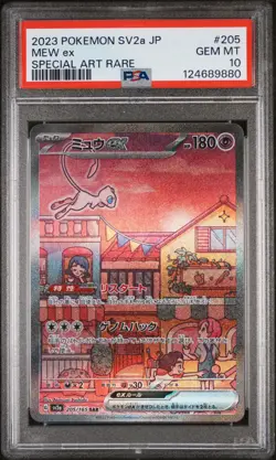 2023 POKEMON JPN SV2A-POKEMON 151 SPECIAL ART RARE #205 MEW EX PSA 10 - Image 1