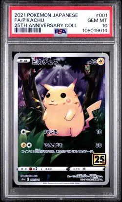 2021 POKEMON JPN 25TH ANNIVERSARY COLLECTION #001 FULL ART/PIKACHU PSA 10 - Image 1