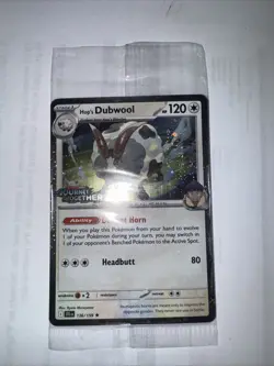 Hop's Dubwool Journey Together Promo Sealed - Image 1