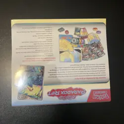 Paradox Rift Pokemon Center Exclusive ETB factory Sealed Roaring Moon - Image 3