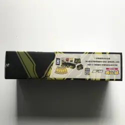 New Sealed 25th Anniversary Pokemon Chinese Rayquaza Collection Box - Image 4