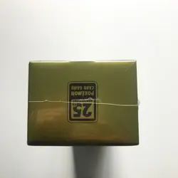 New Sealed 25th Anniversary Pokemon Chinese Rayquaza Collection Box - Image 5