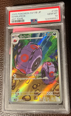 PSA 10 Gem 💎 Whirlipede AR Holo 139/086 sv11B Black Bolt 2025 Pokemon Japanese - Image 3